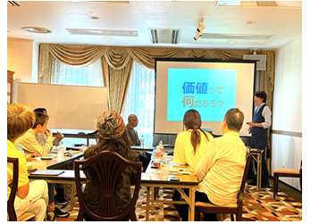 ブランディング セッション